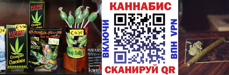 маркетплейс состав  Богданович  Еда ТГК марихуана 