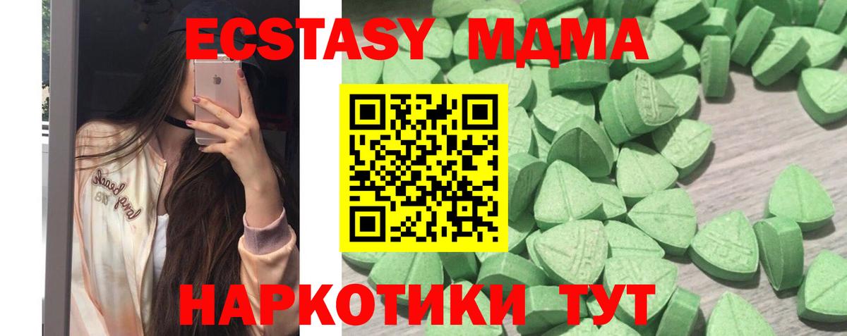 Ecstasy DUBAI  ЭКСТАЗИ  Экстази бентли  Богданович 
