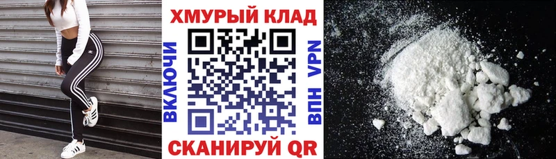 продажа наркотиков  Богданович  Героин гречка 