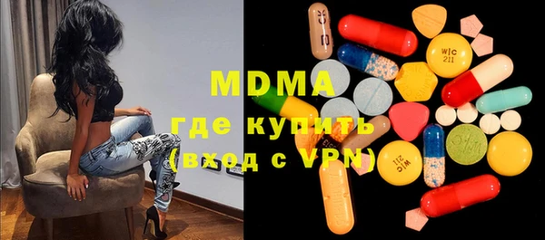 ешки Медвежьегорск
