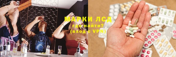 мдма Медногорск
