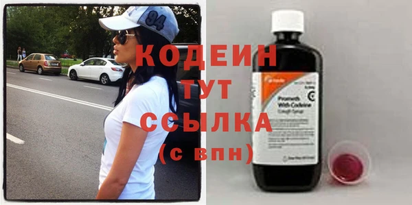 PSILOCYBIN Мегион