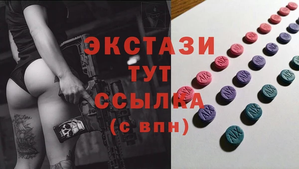 дмт Магадан
