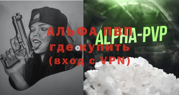 PSILOCYBIN Мегион
