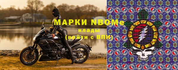дмт Магадан