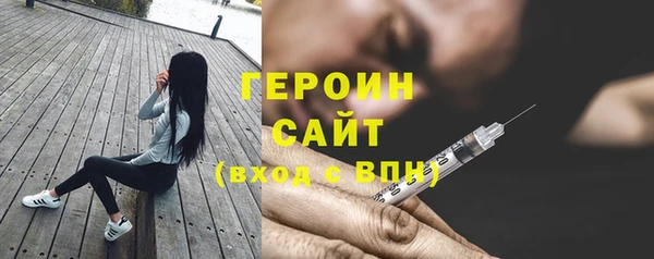 дмт Магадан
