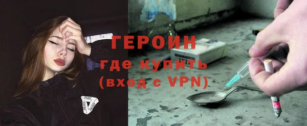 ешки Медвежьегорск
