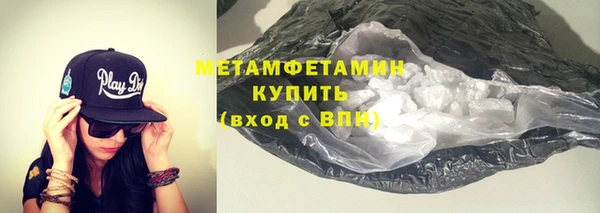 ешки Медвежьегорск