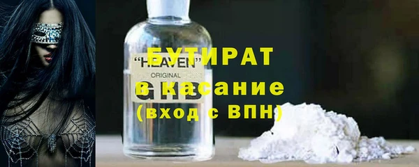 ешки Медвежьегорск