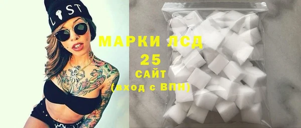 мдма Медногорск