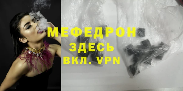ешки Медвежьегорск