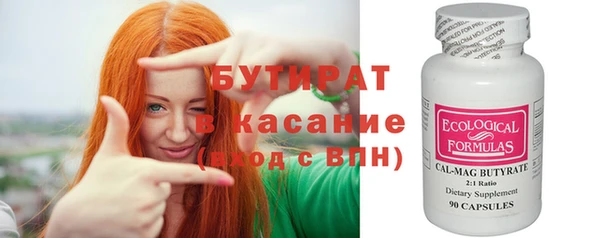 ешки Медвежьегорск