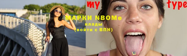 дмт Магадан
