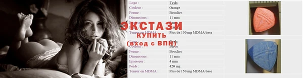 дмт Магадан