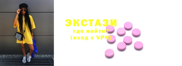 ешки Медвежьегорск