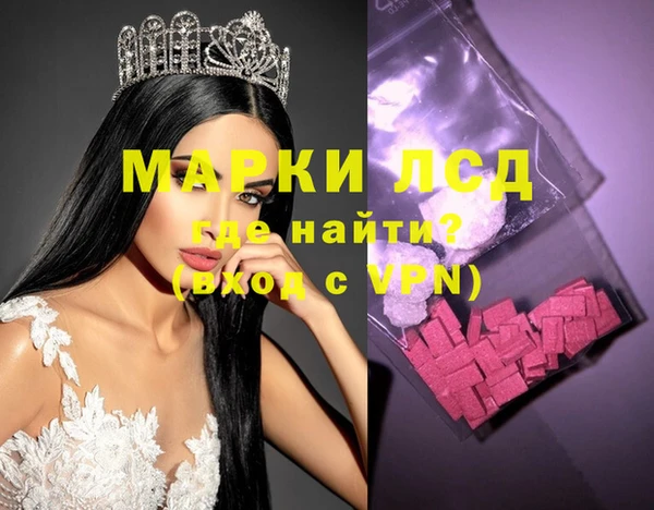 ешки Медвежьегорск