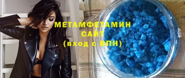 мдпв Магас