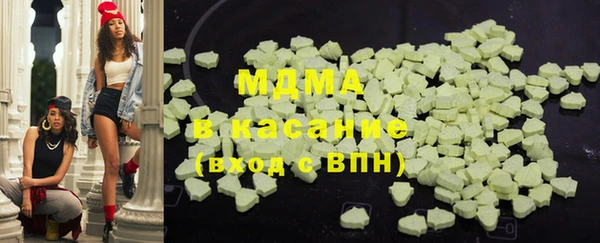 PSILOCYBIN Мегион