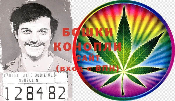 дмт Магадан
