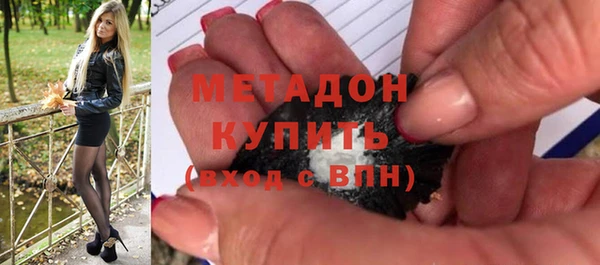 мдпв Магас