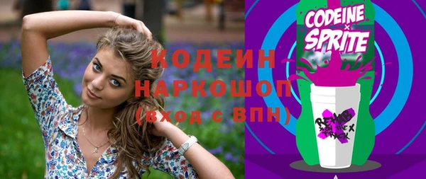 PSILOCYBIN Мегион
