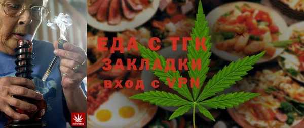 мдпв Магас