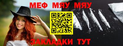 синтетический гашиш Азнакаево
