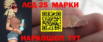 скорость mdpv Волжский