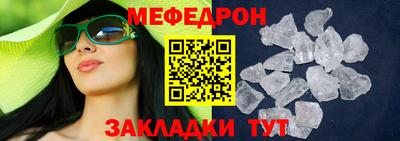 героин Балашиха