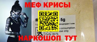синтетический гашиш Азнакаево