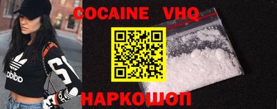 синтетический гашиш Азнакаево