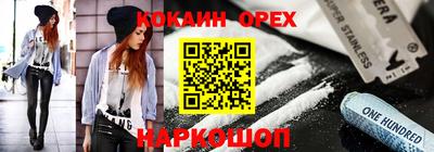 дмт Абинск