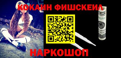 героин Балашиха