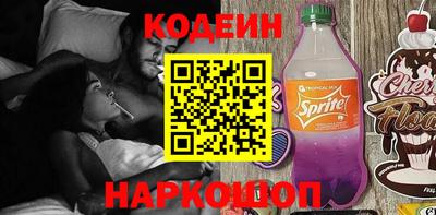 синтетический гашиш Азнакаево