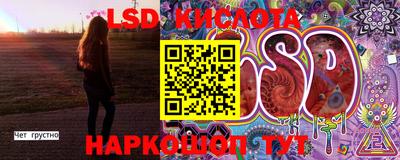 героин Балашиха