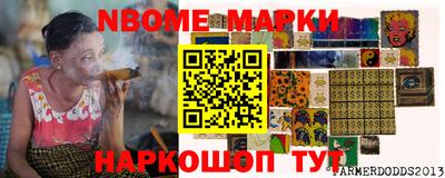 дурь Абакан