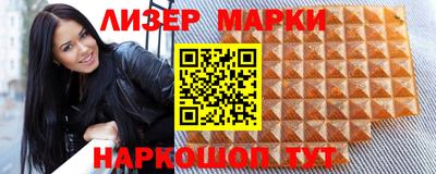 дурь Абакан