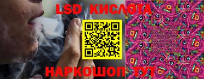 героин Балашиха