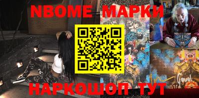 скорость mdpv Волжский