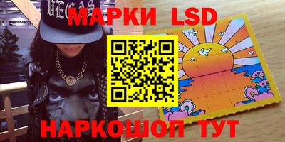 дурь Абакан
