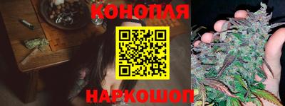 дурь Абакан