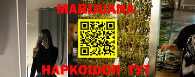 дурь Абакан