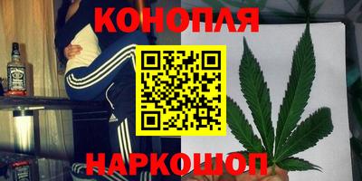 дживик Волжск