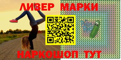 скорость mdpv Волжский