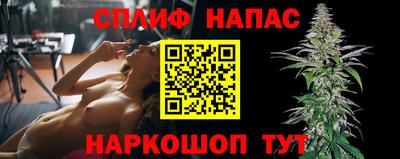 дурь Абакан