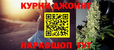 скорость mdpv Волжский