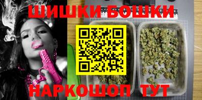 скорость mdpv Волжский