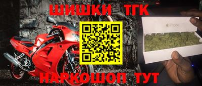 стаф Балаково