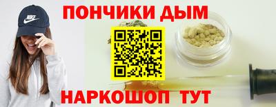 дурь Абакан