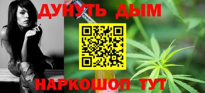 дурь Абакан